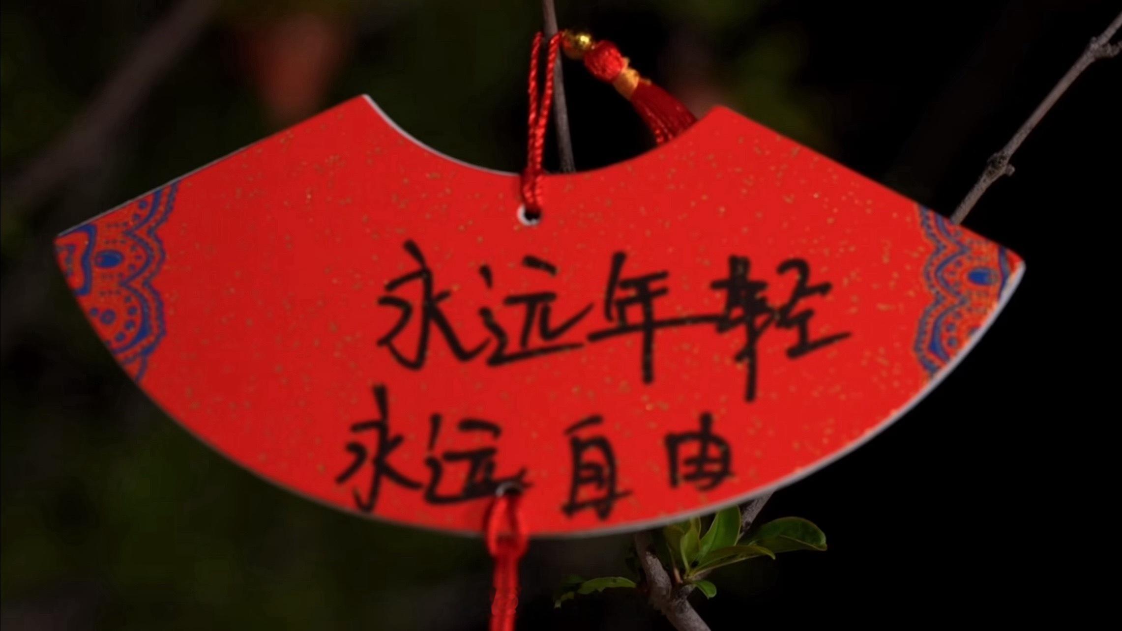 连这个都要划边噢 