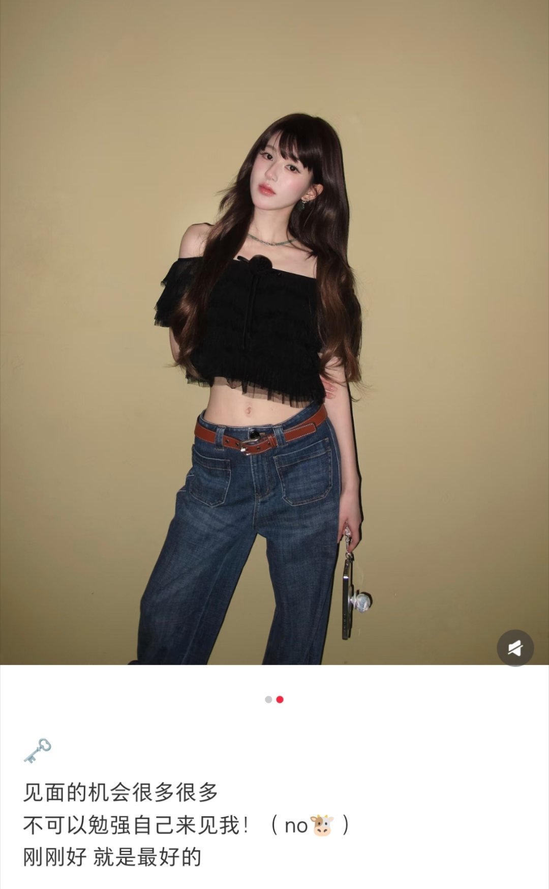 老婆太好了小甜品听话（no🐮）PS：齐刘海也可以是辣妹，老婆能hold任何风格