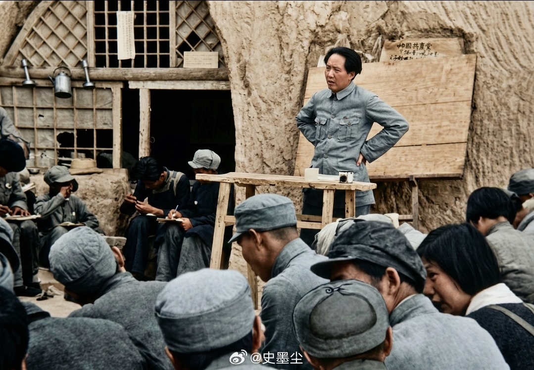 毛泽东同志 革命导师！引无数追随者，是苦难时的中华之最幸，是最艰难时的中华唯一希