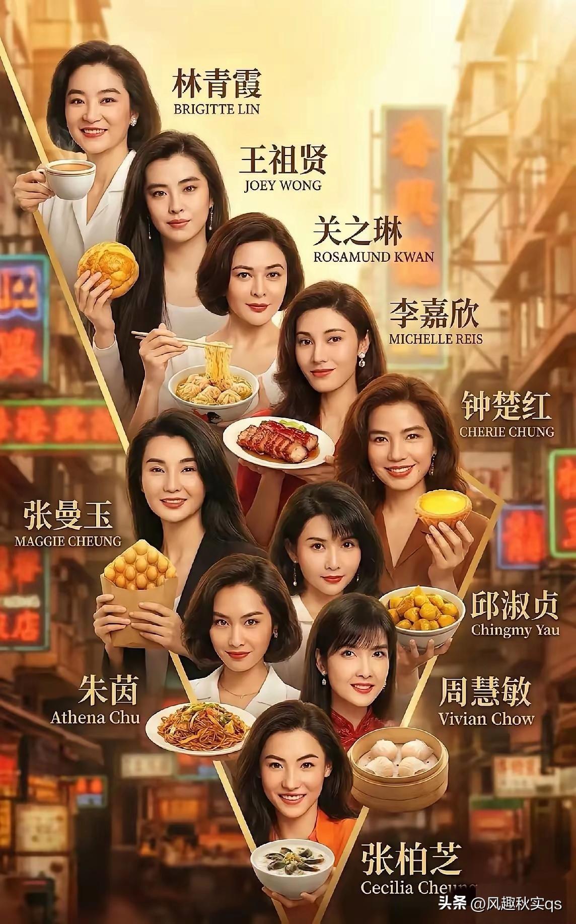 谁是你心目中的女神？