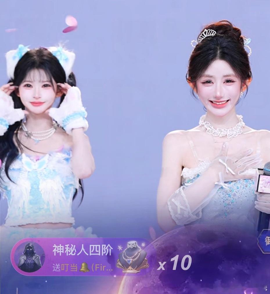 其实一直好奇叮当的神秘人是不是老冥啊 