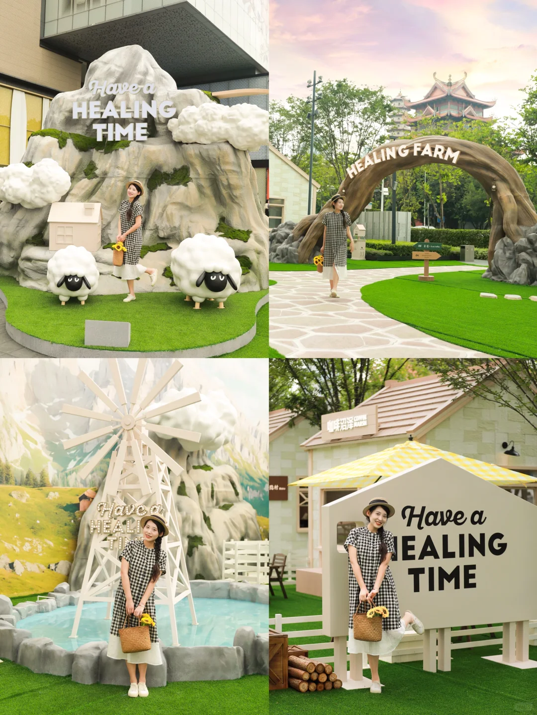 福州超chill的城市牧场也太好拍啦！