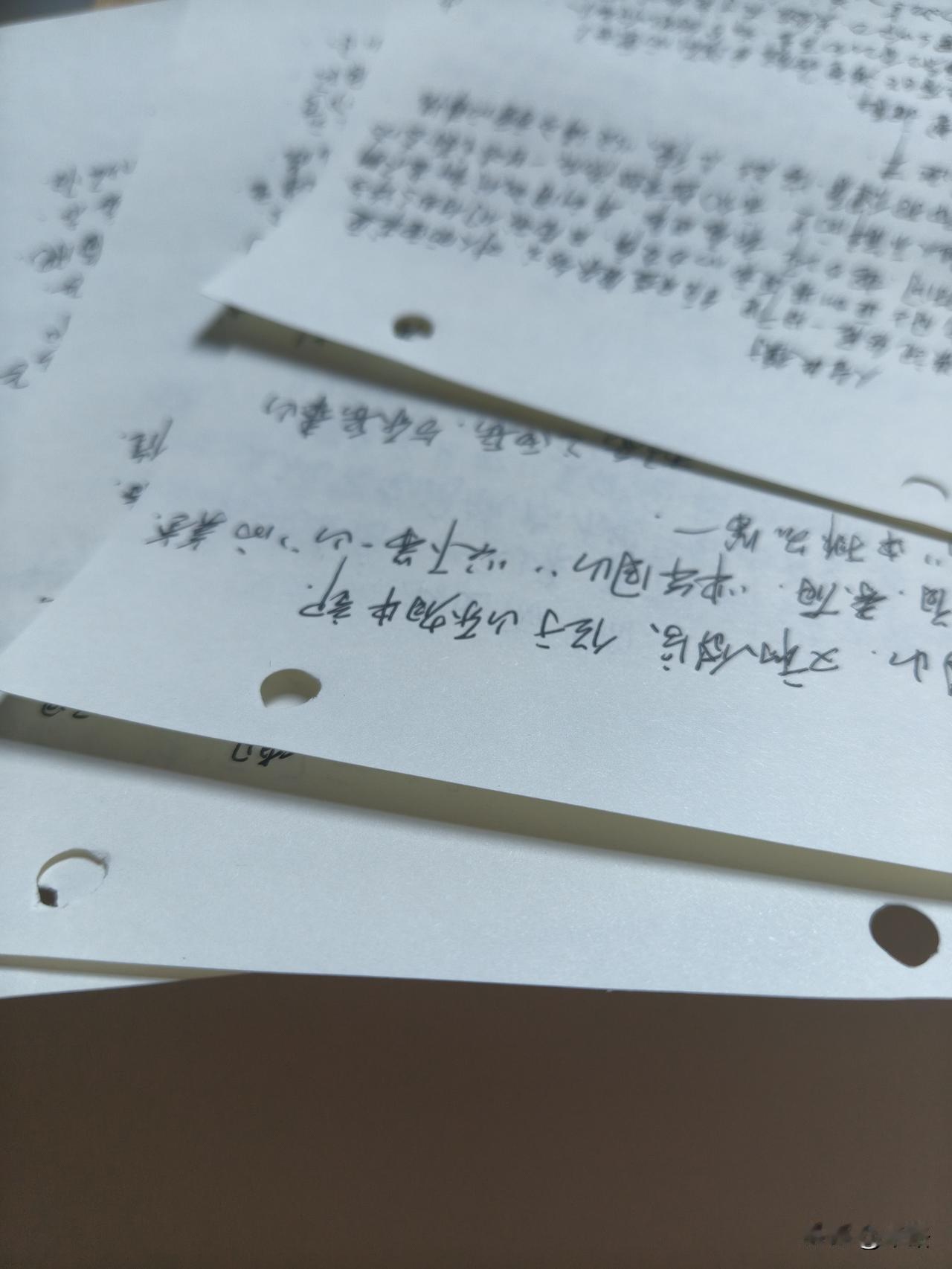 虽然没有发，每天都在坚持写一段话练字随笔心情