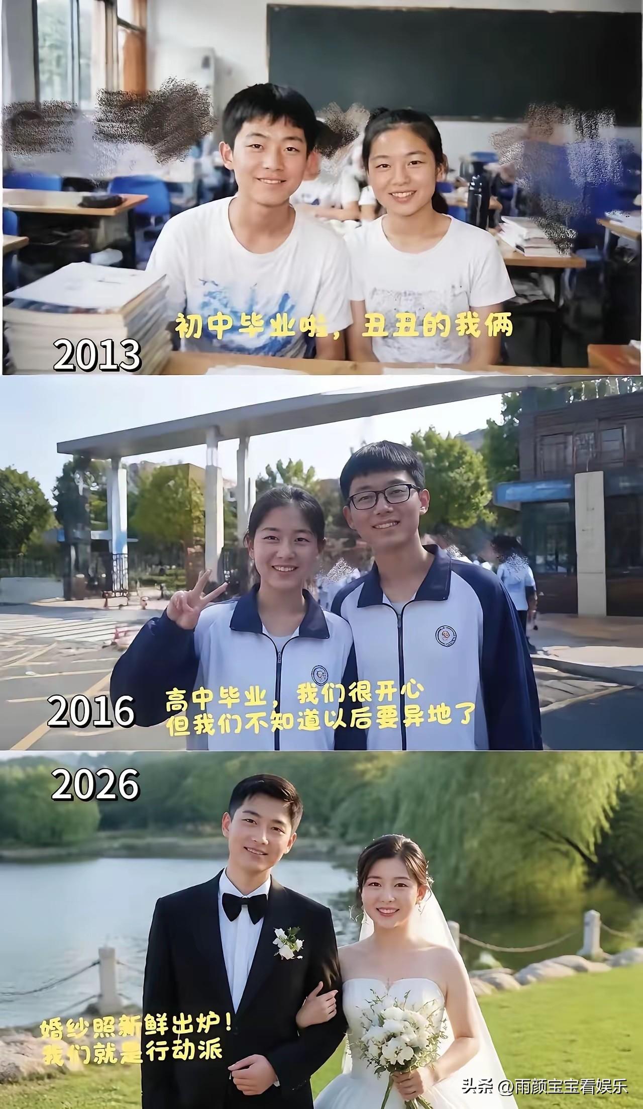 不怪她们一脸幸福，换谁都一样！