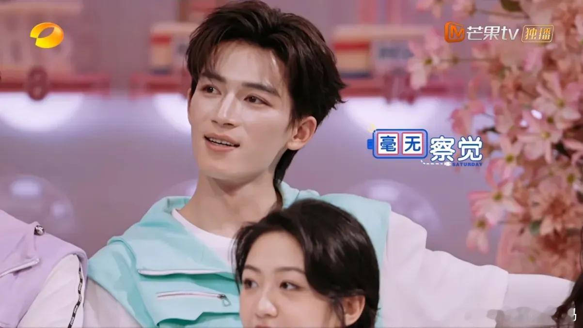 哈哈，王星越怕是和老板于正待久了，都变得一样臭美自恋啦。在综艺里，宋轶、向涵之、