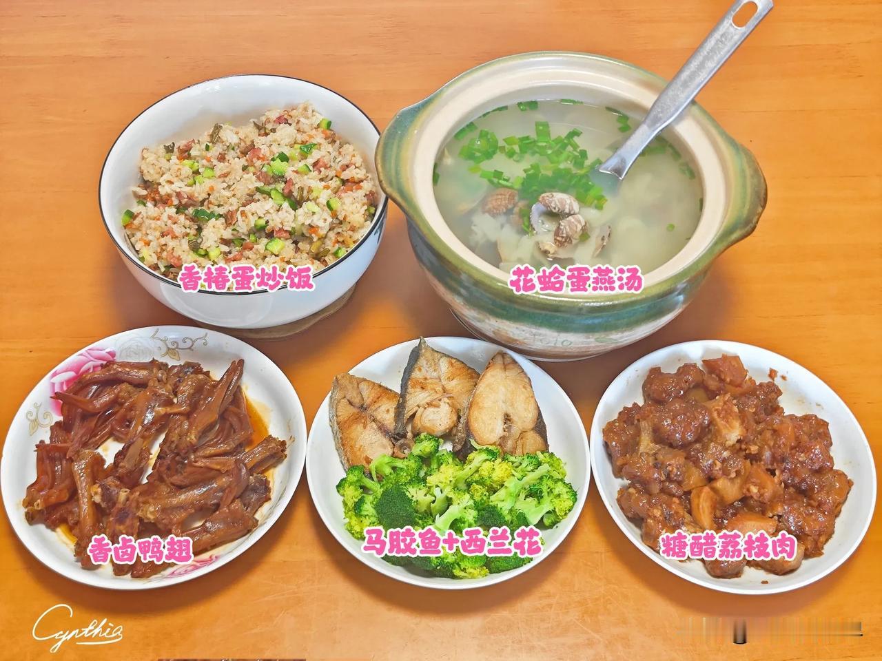 我的厨房我做煮｜【主食】香椿蛋炒饭：现煮的干饭+昨日偏咸的香椿炒蛋，实现华丽丽变