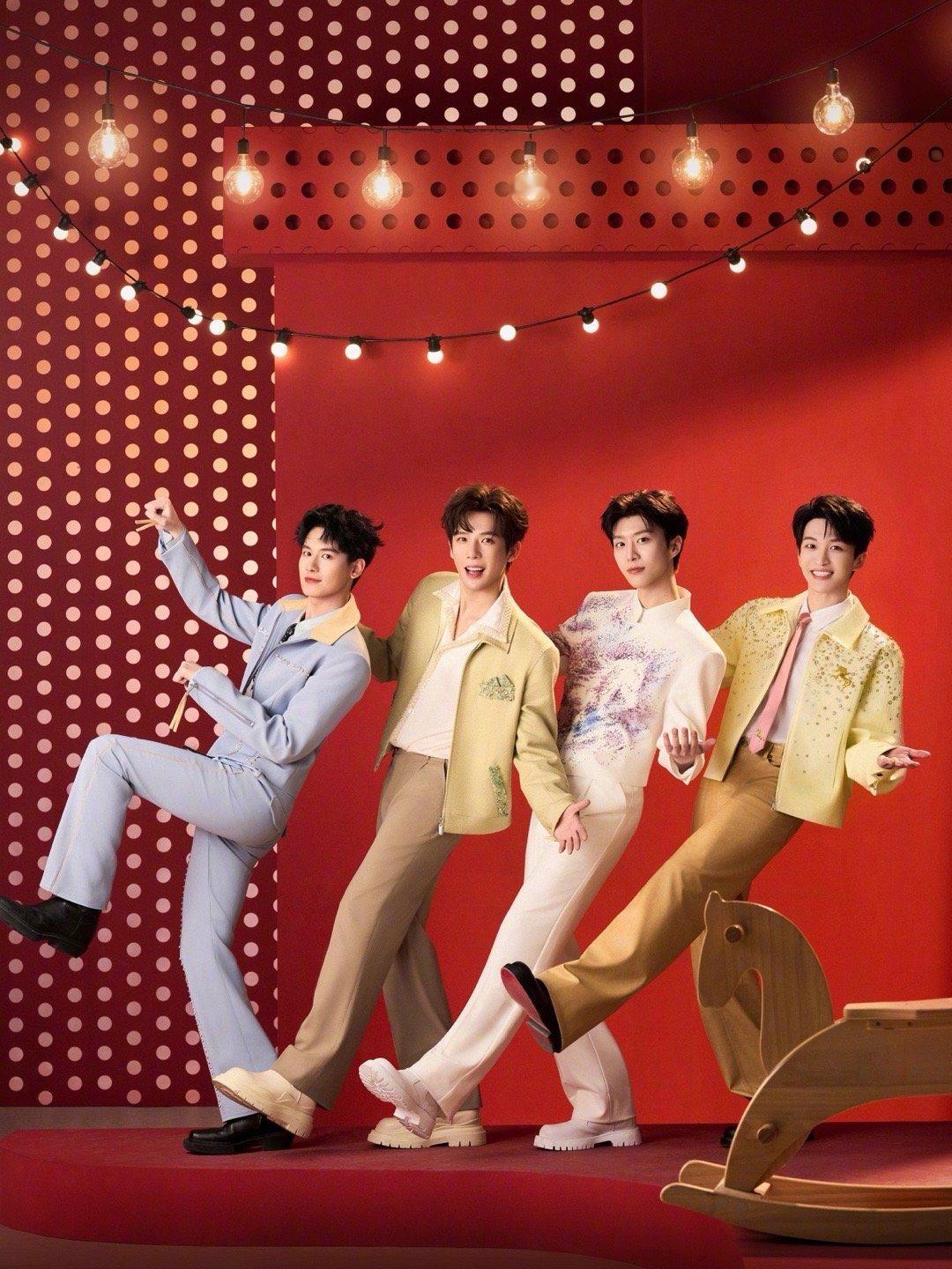 快乐小马🐎好青春，好快乐！春晚快乐小马对我眼睛很友好 