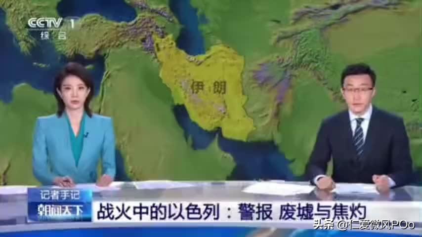 谁能想到！昔日中东霸主竟落得这般境地，央视揭秘的真相太戳心
 
真的看懵了！曾被