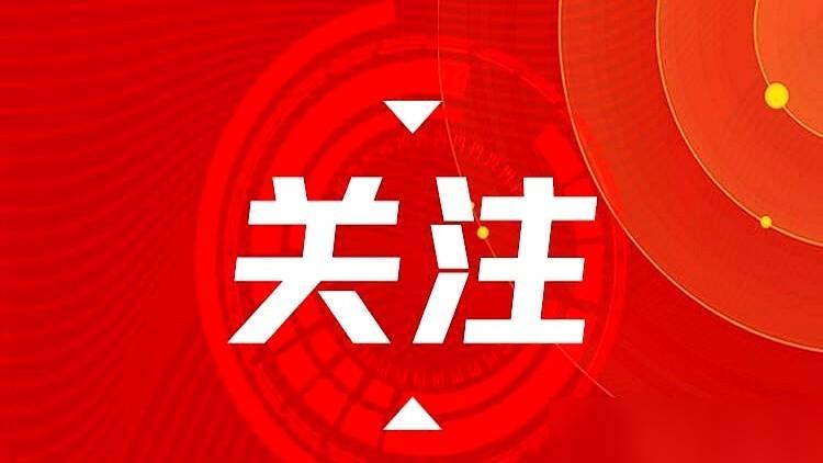 真不是开玩笑。

75岁的老太太花5小时打扫空置两年的老房子，结果直接进了重症。