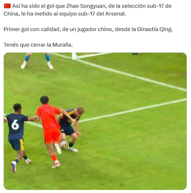 外网热议赵松源1V4破枪手：改个户口能去皇马；中国足球在成长…上海明日之星冠军杯