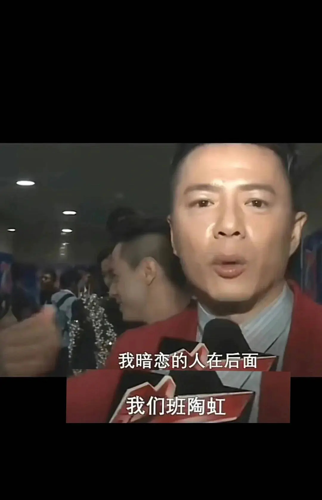 我不知道为什么我又在磕老辈子的cp。。呃，我是说，可是段奕宏陶虹真的很好磕啊。。