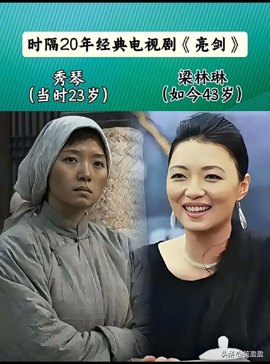 时隔20年回忆经典电视剧《亮剑》
李云龙带团队的故事，变成了许多企业的“企业文化