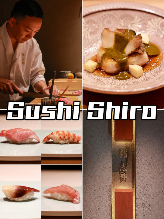 福冈｜会说中文的寿司师傅，其实还挺划算🤔