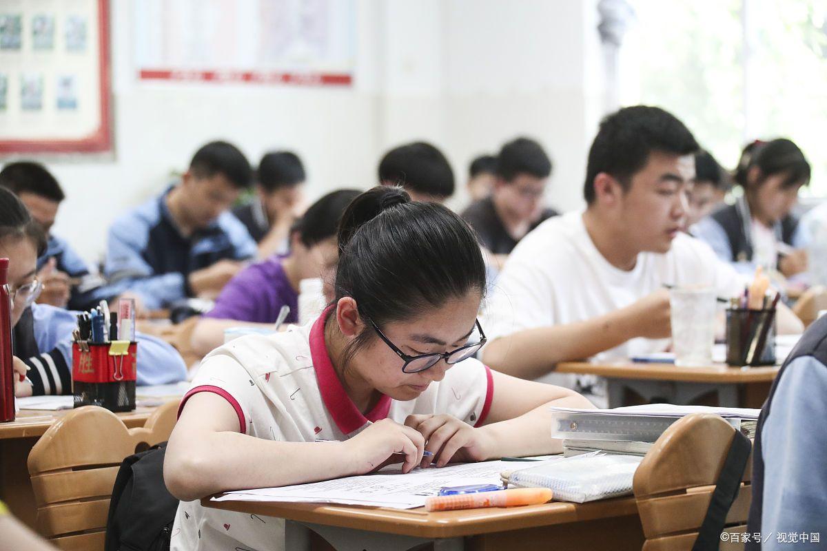 考不上985大学怎么办？
给你支上一招儿，如果考不上985，可以考984.5.