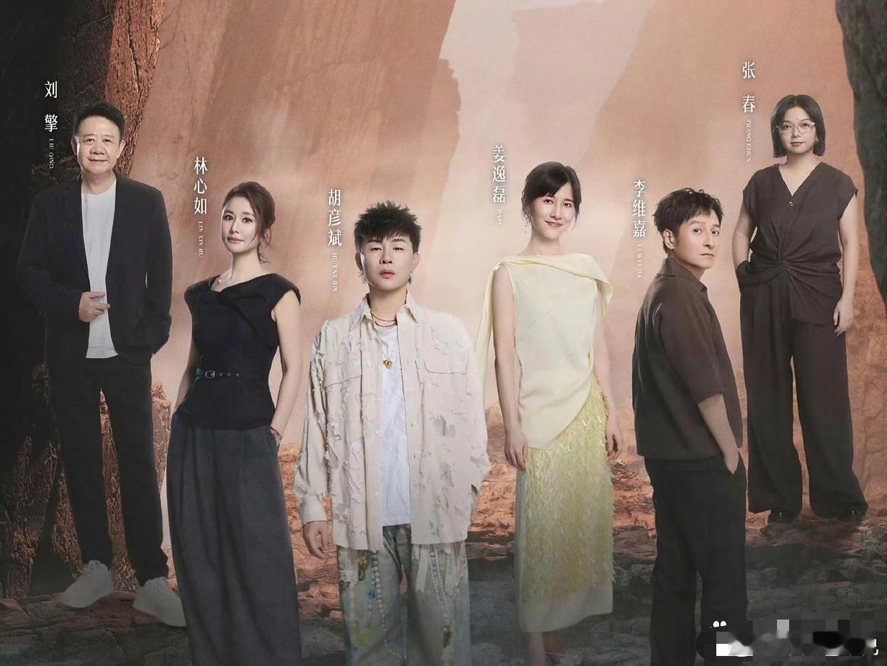 《再见爱人5》高能回归！三对夫妻的婚姻困局，刺痛无数人。长期分居的邓莎路行，沟通