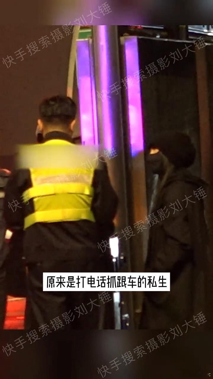 #夏之光报警抓跟车私生##夏之光被私生跟车后报警#夏之光又被私生跟车了，这次他选