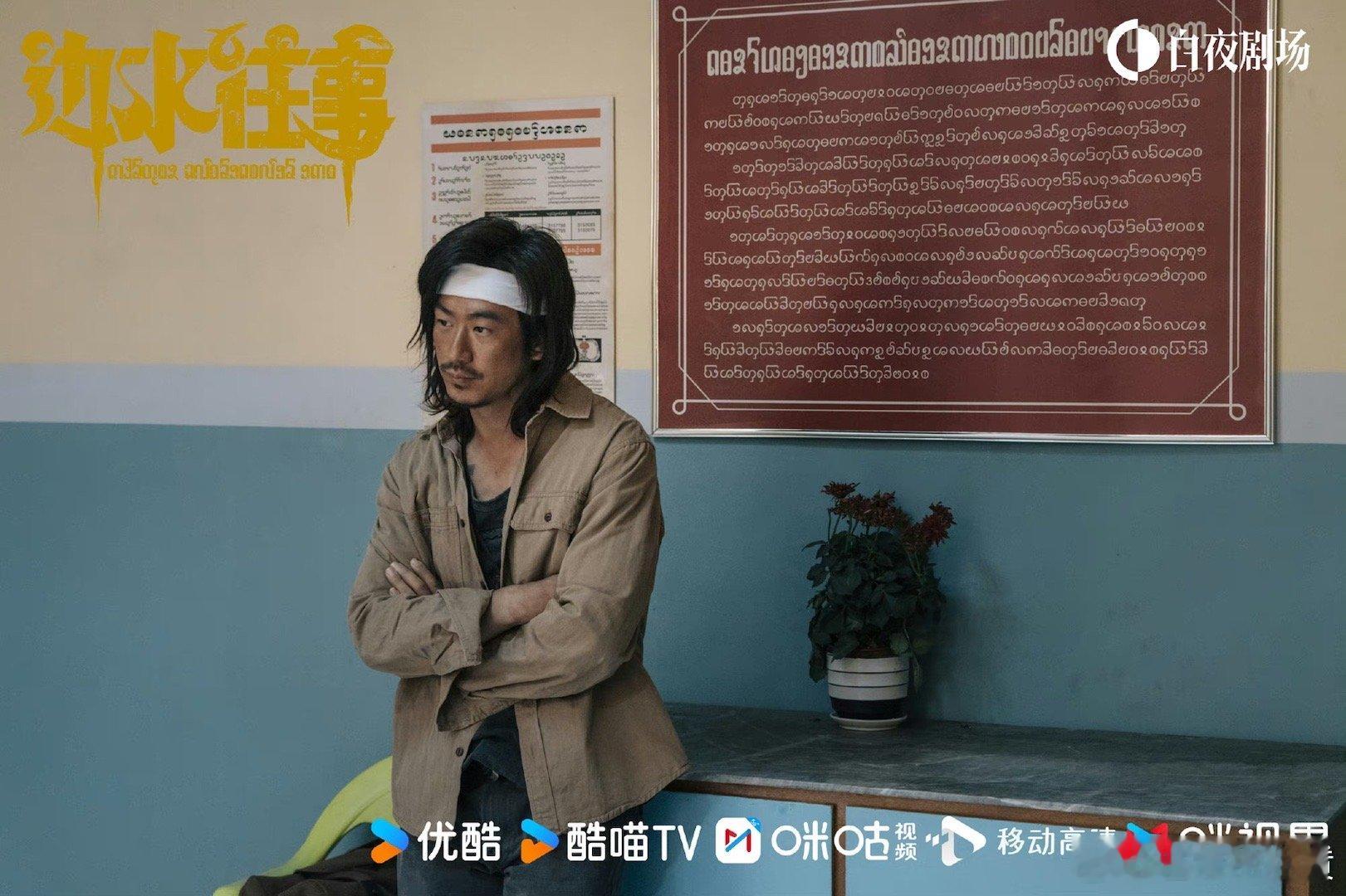 #江奇霖 但拓#但拓虽已下线，但其魅力依旧。江奇霖用精湛的演技塑造了这个令人难忘