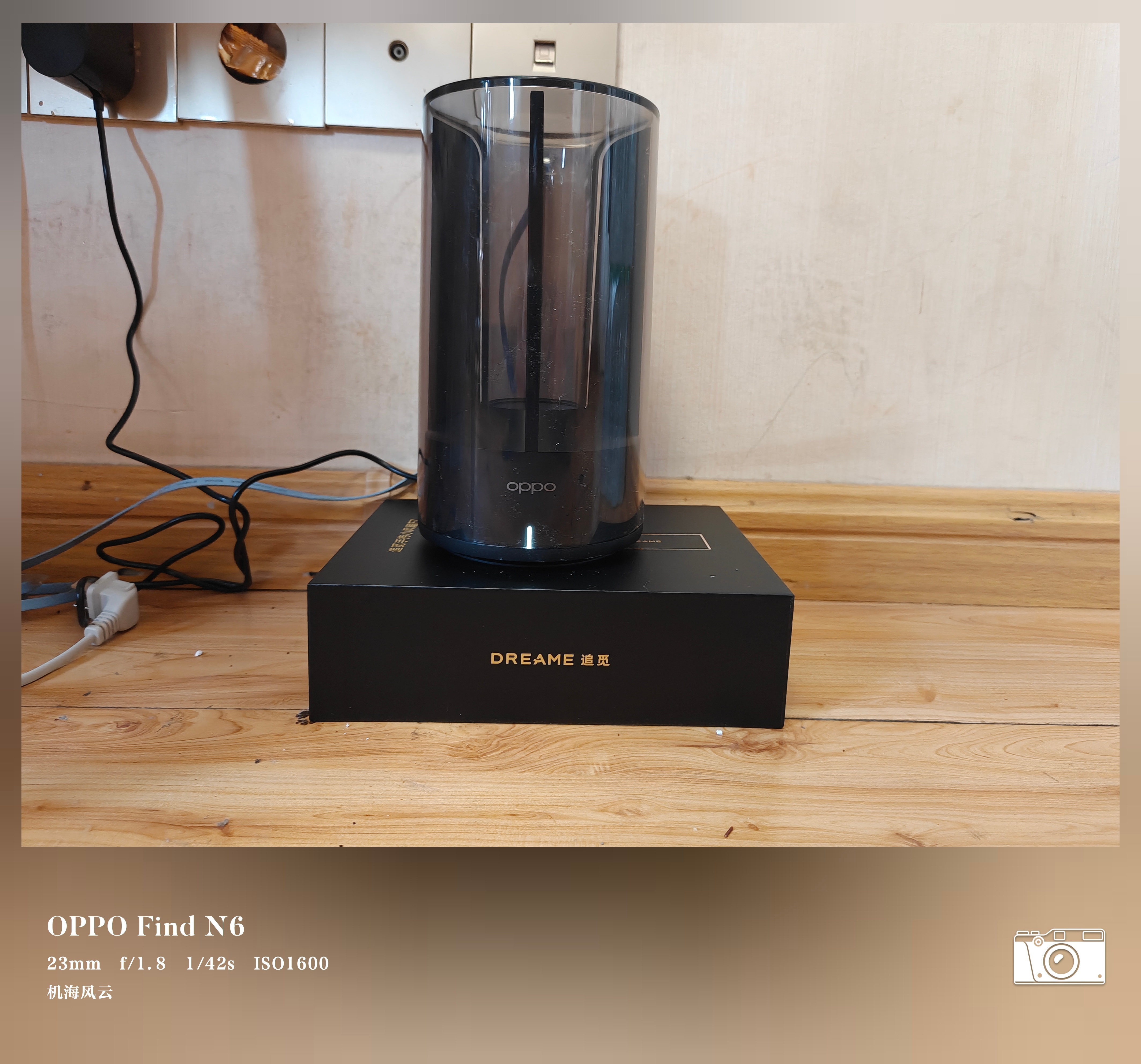 OPPO这个WiFi 6路由器颜值还蛮高（应该是几年前参加线下发布会的伴手礼，也