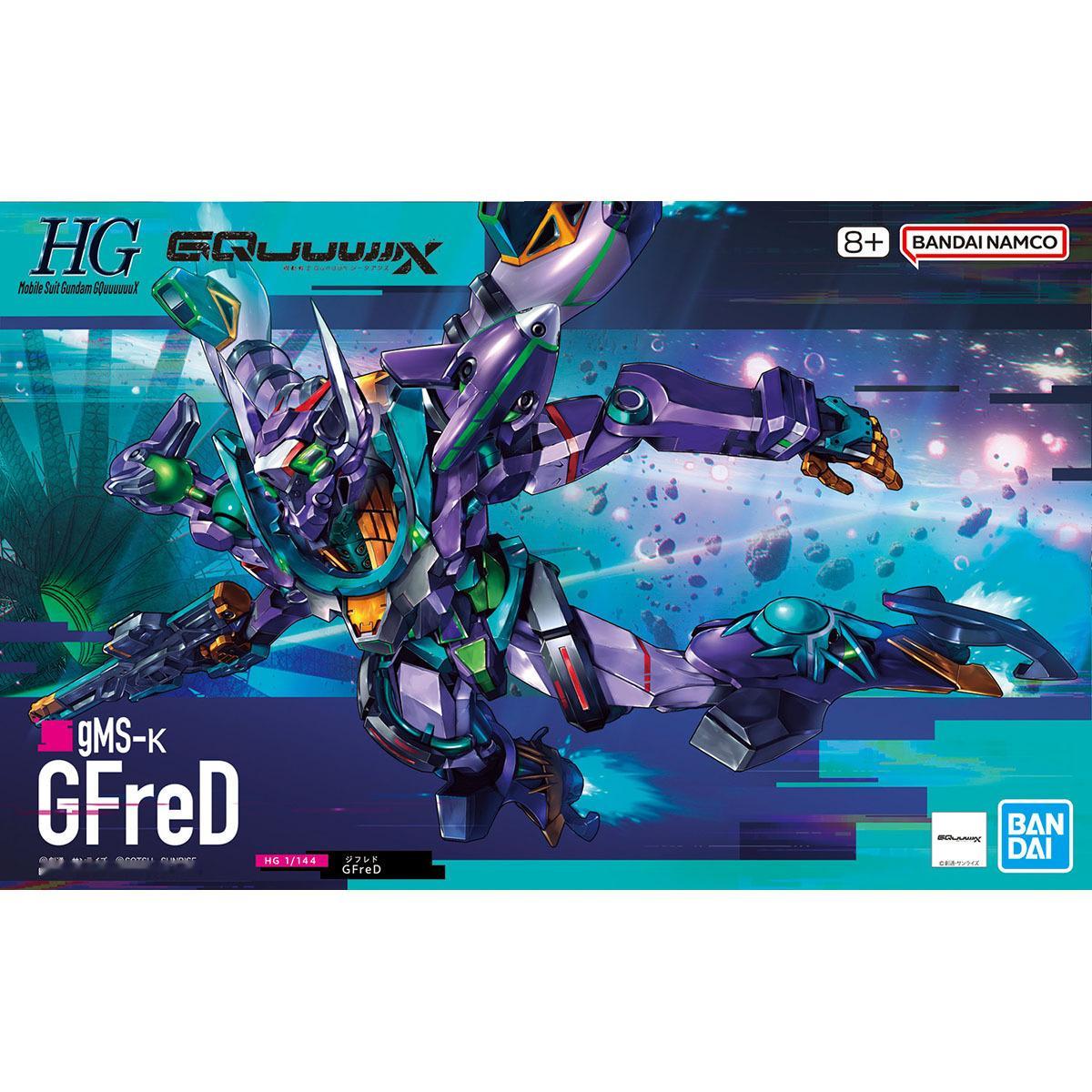 HGGQ 1/144 GFreD封绘公开：8月2日发售、2300日元高达模型[超