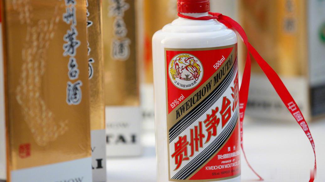 【林园称买茅台股票你就踏实睡觉】林园再谈茅台  贵州茅台2025年度股东会定于明