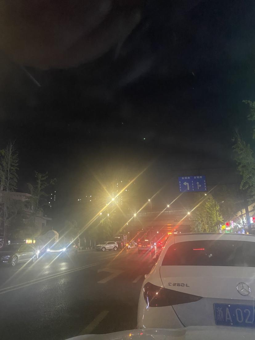 我的今日状态：😁轻松愉快
我这里的天气：☀️晴天