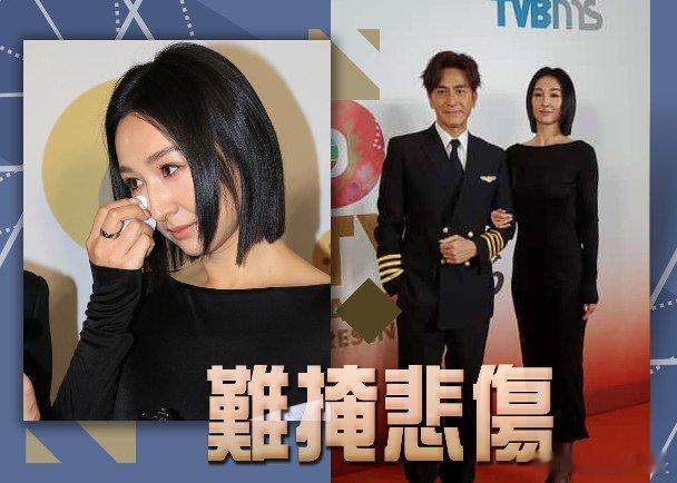 藝人高海寧（高Ling ）及馬國明今午盛裝亮相無線台慶節目巡禮，高Ling以黑色