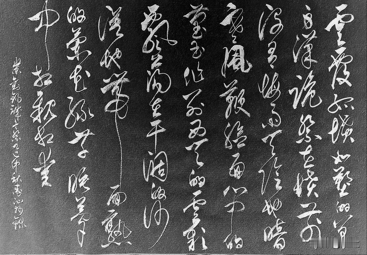 抄写山东·刘锡诚-诗歌《冬 祭》

雪覆孤坟
如塑的单身汉
跪祭在坟前

没有下