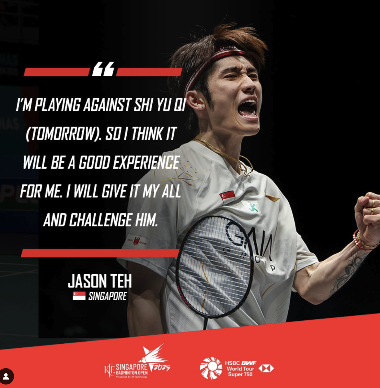 郑加恒🇸🇬：明天我将对阵石宇奇，我认为这会是一个非常棒的经历，我将拼尽全力去