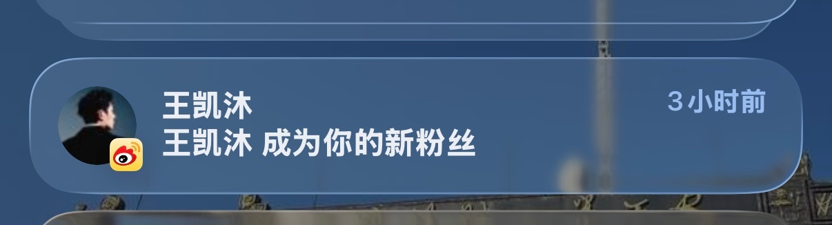 最近评论区肯定给他看爽了！ 