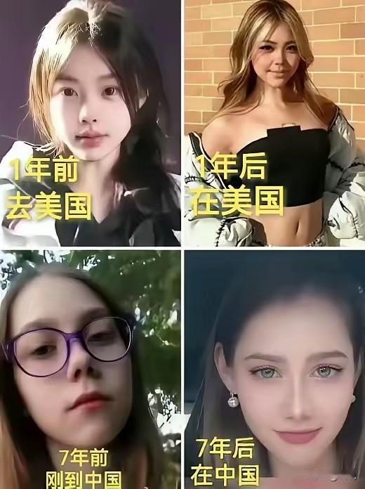 橘生淮南则为橘，生于淮北则为枳，中国更内敛的美
