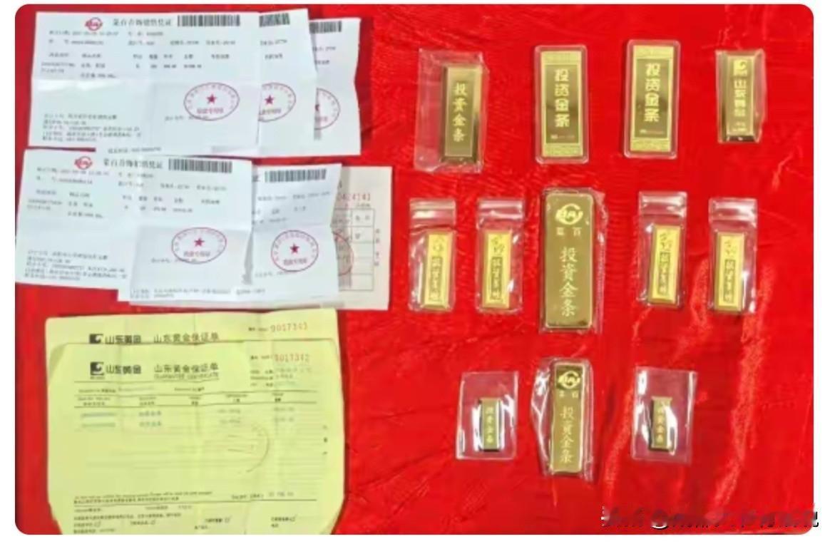 住着普通老小区，捐出1440克黄金，91岁老人打破所有人对财富的认知
 
大多数
