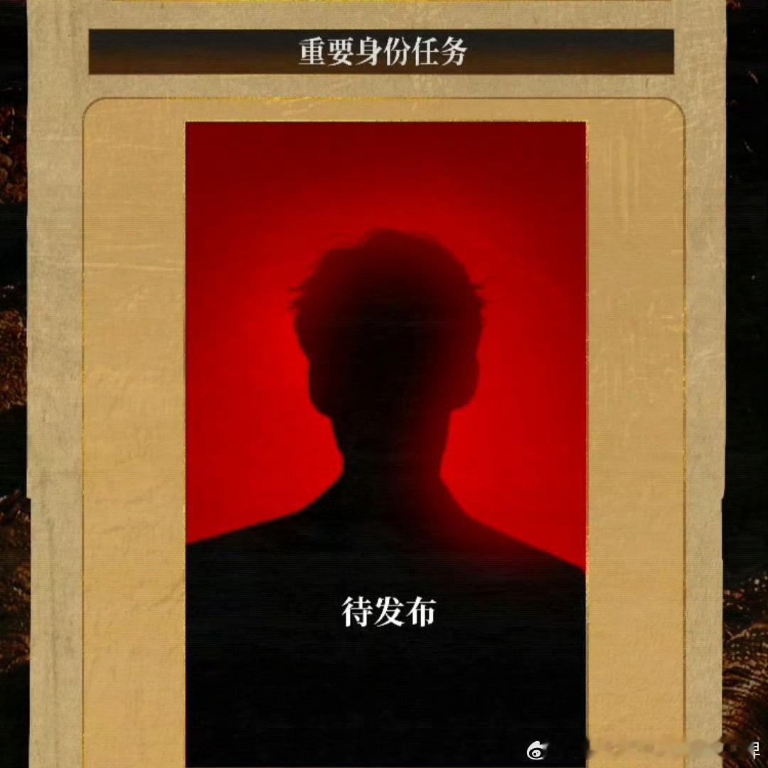 曾舜晞[超话] 我靠啊啊啊啊啊啊啊啊还以为二专得明年呢期待死了[流鼻血] ​​​
