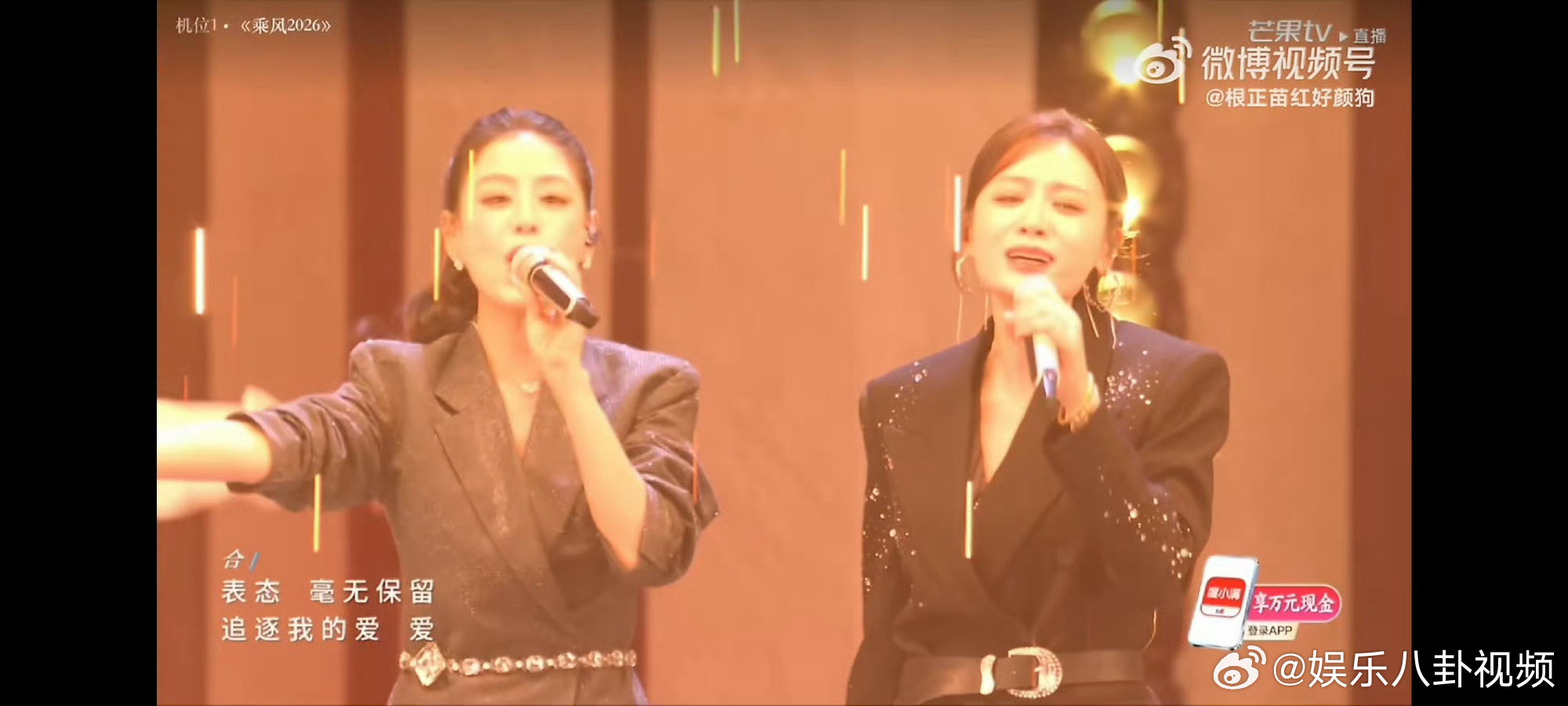 浪姐总决赛高光演唱来袭，词曲兼具质感，演唱沉稳有力量，尽显成熟舞台的独特韵味这才