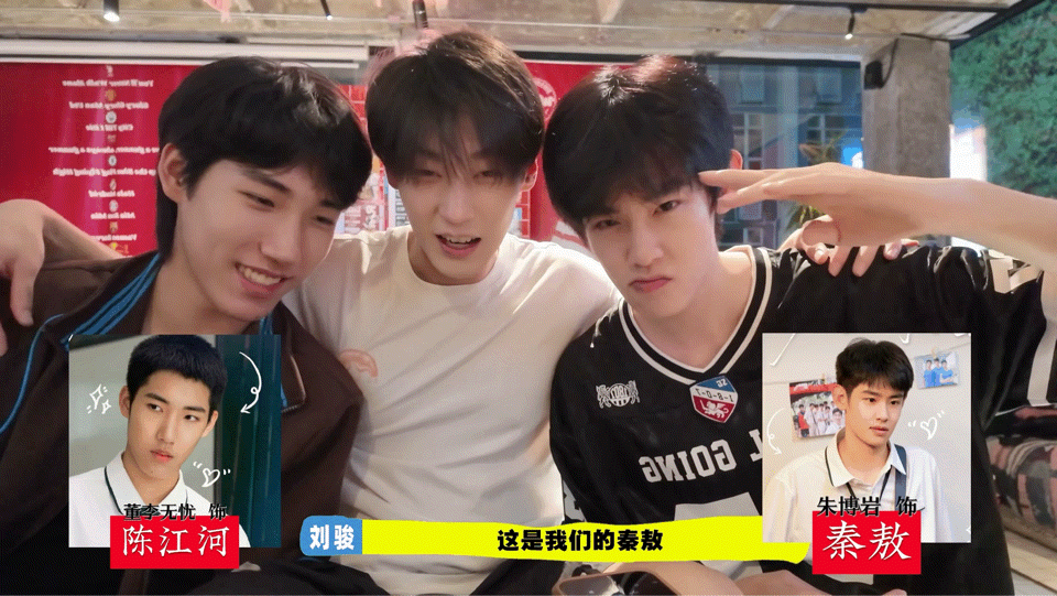 刘骏把队友聊困了刘骏世界杯vlog本以为这期vlog只会记录队员看球欢呼的画面，