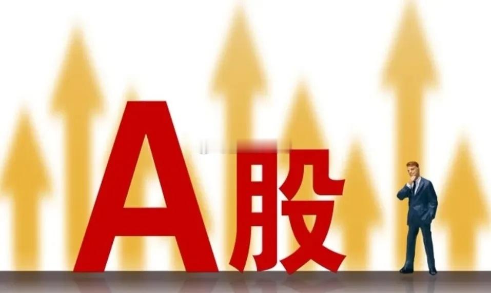 今天6.5号的题材机会梳理分析！一、航空安全论坛（6.5 - 6.6）：军工+航