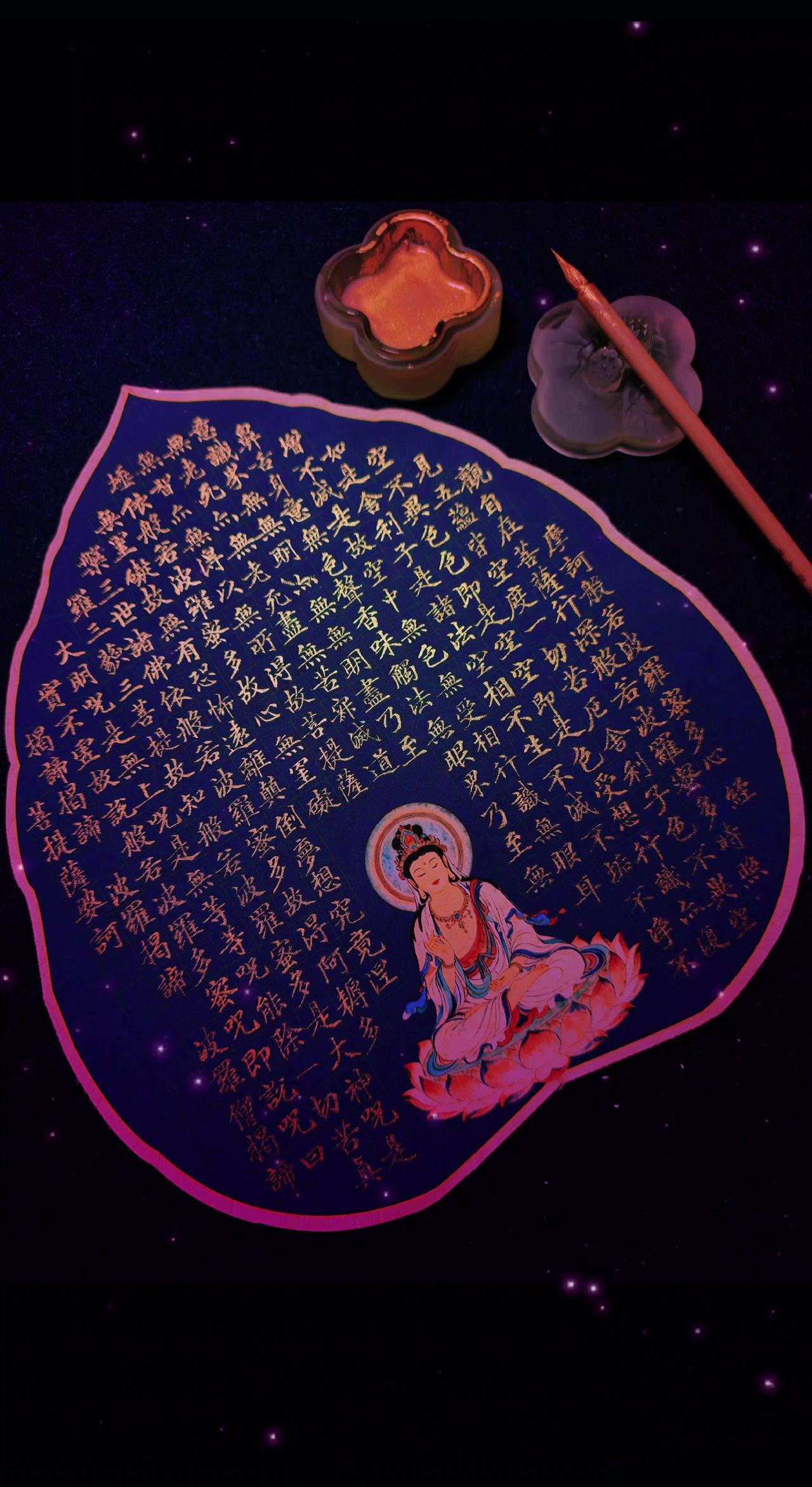 “烦恼即菩提。”三毒不是敌人，而是修行的路标：
当贪欲升起，提醒我们“少即是多”