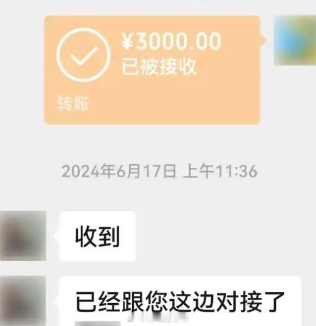 5月11日，湖南警方发布了一起诈骗案。4月10日下午，醴陵82岁老人张大爷携带1