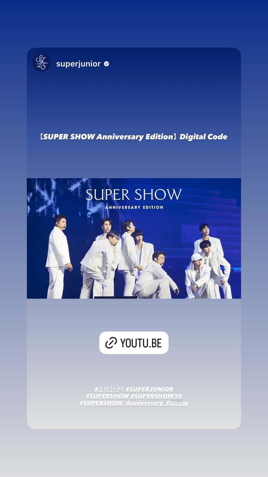 “CB百蓝_。260409李赫宰 ins story更新： 