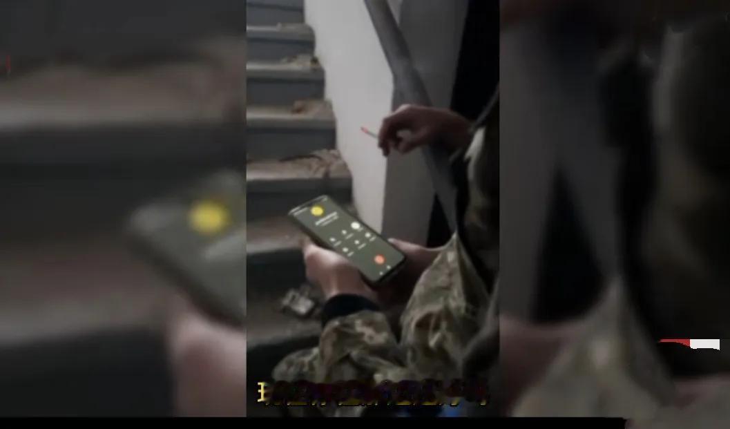 轰炸前打电话通知？
俄乌冲突再现奇怪一幕，防守的乌军突然接到俄军打来的电话，通知