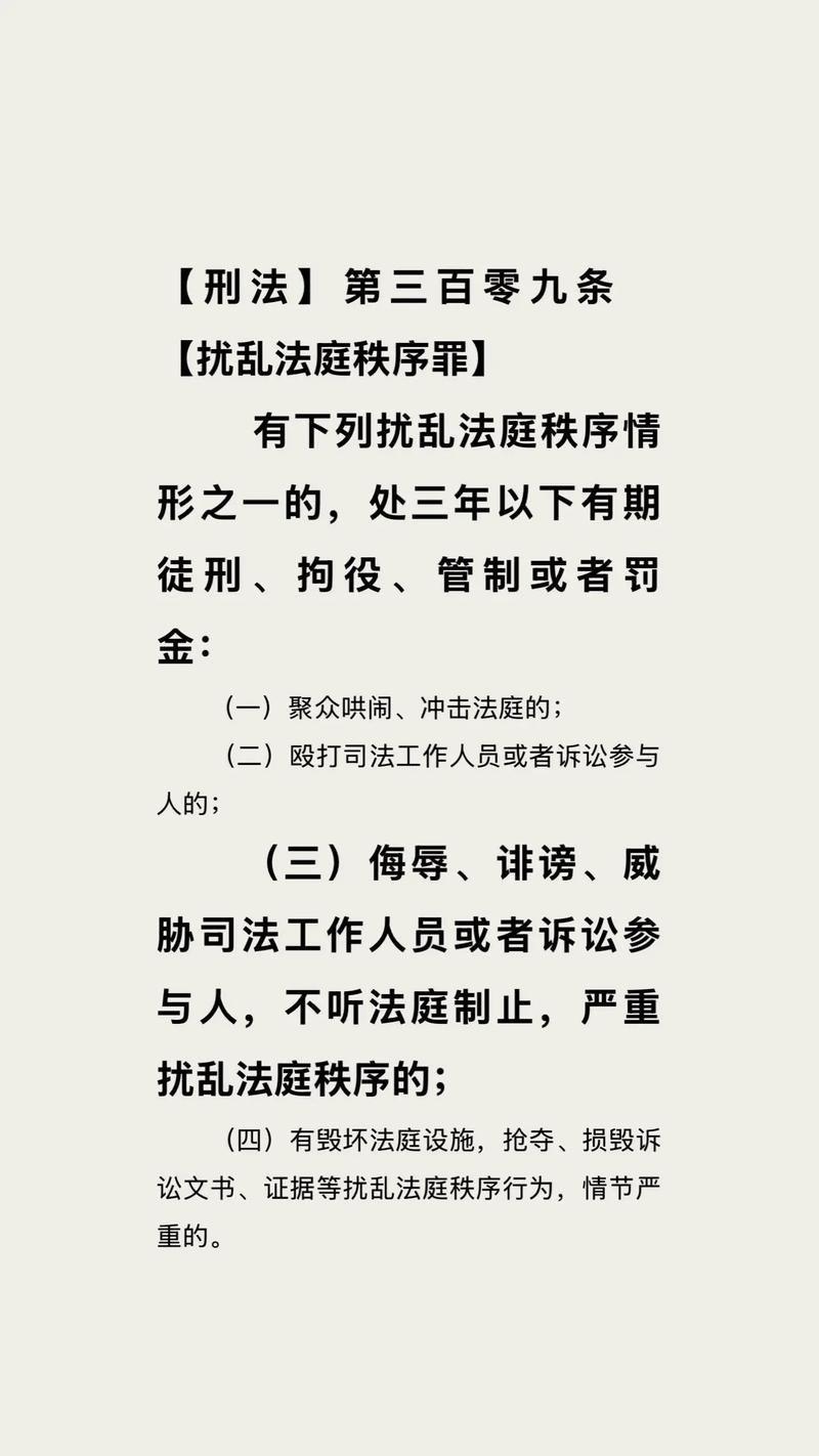 关起门来、成年人完全自愿、没有任何金钱交易，这就真的不关别人的事了吗？很多人以为