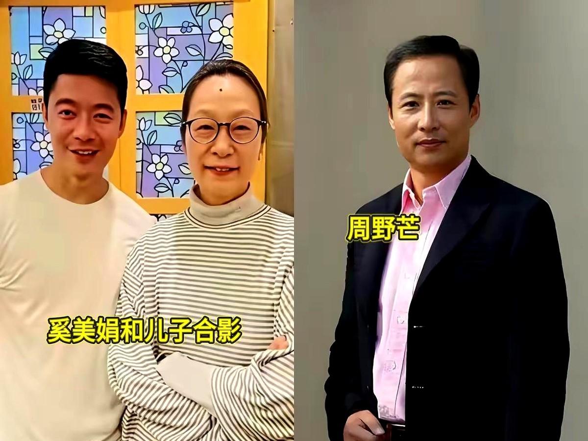 周野芒简直是本色出演林冲，太会隐忍了。当年他去美国进修两年，回来时妻子已怀孕半年