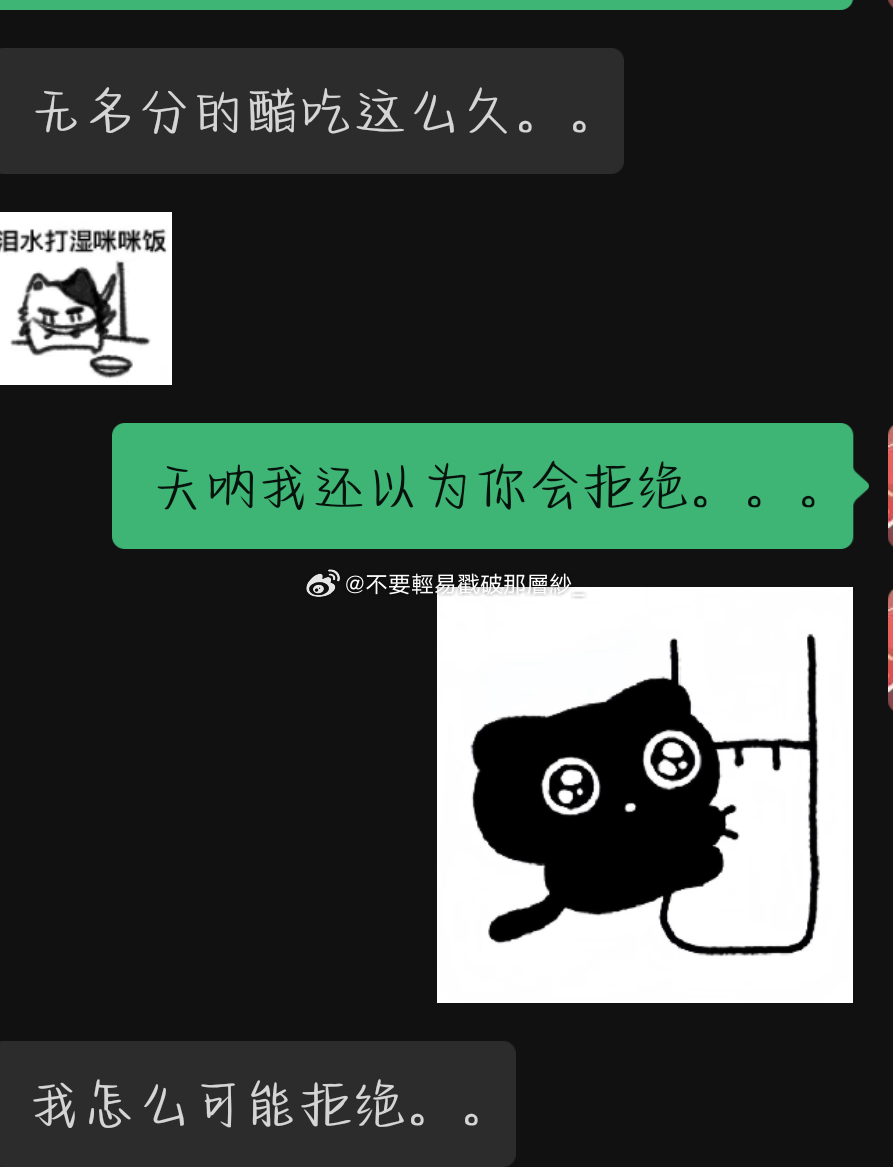 22051接21530   20857  等等测报我毕业了。。。虽然上一条还没清