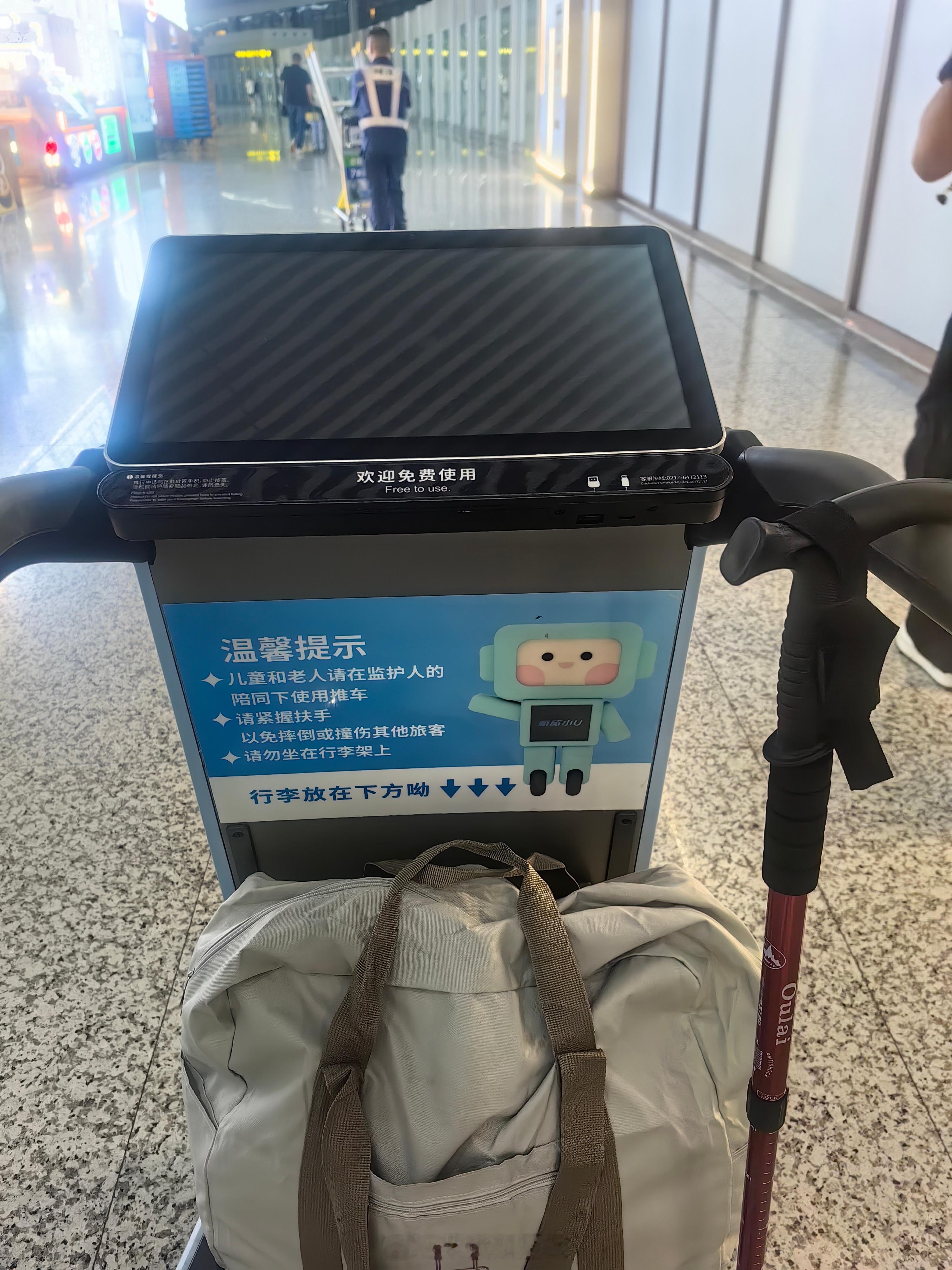 点赞这个车车，