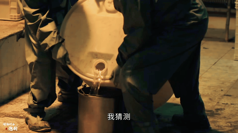 #雪迷宫#  居然用毛巾浸泡运毒……真的是无所不用其极！ ​​​