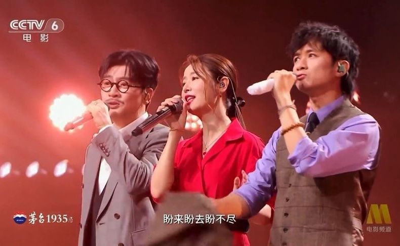 2026湾区升明月！林心如、古巨基、苏有朋演唱《情深深雨濛濛》！满满的回忆涌上心头！