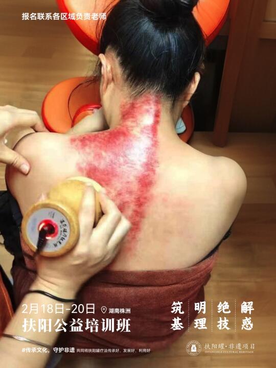 我在佛山市禅城区，你在哪里？