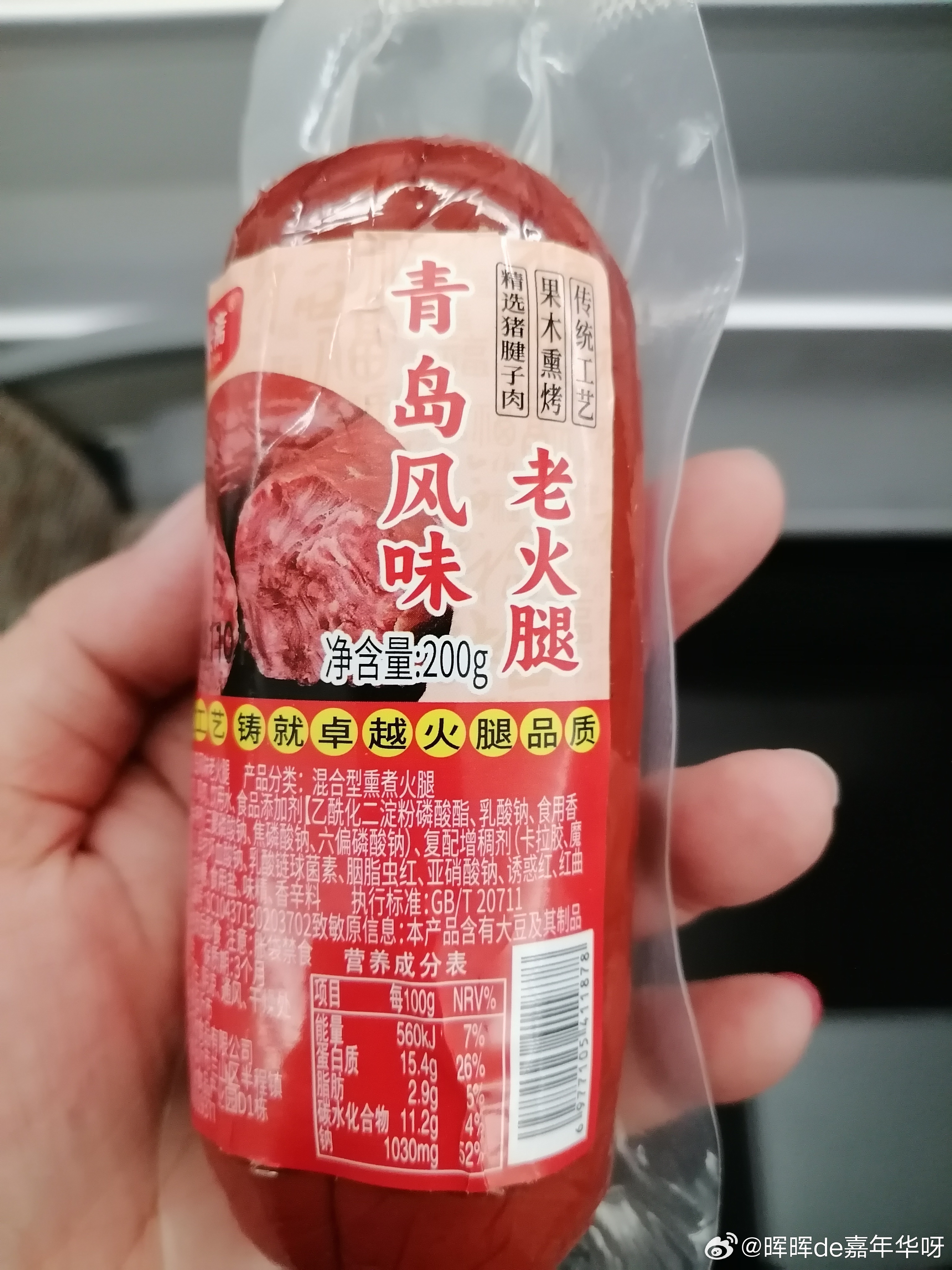 缘份像座桥：妈妈给我的！ 