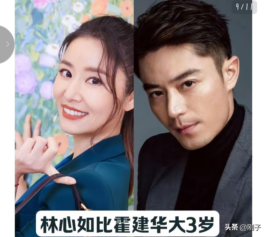 女大男小的明星夫妻，原来幸福从来不受年龄限制💛
娱乐圈里有不少这样的伴侣，外界