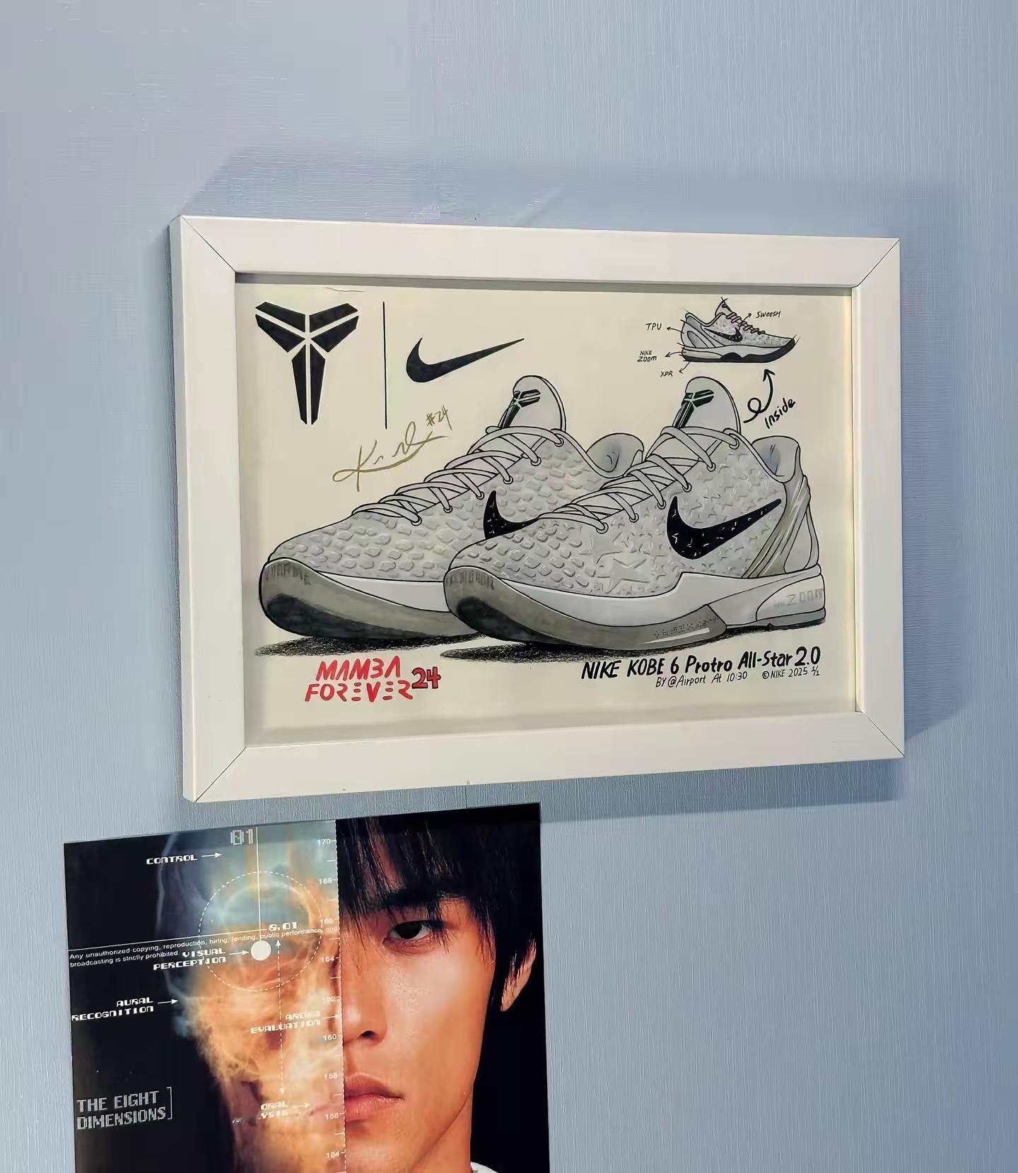 生命的有些时候，你必须去挑战伟大！科比KobeBryant只关于科比 ​​​