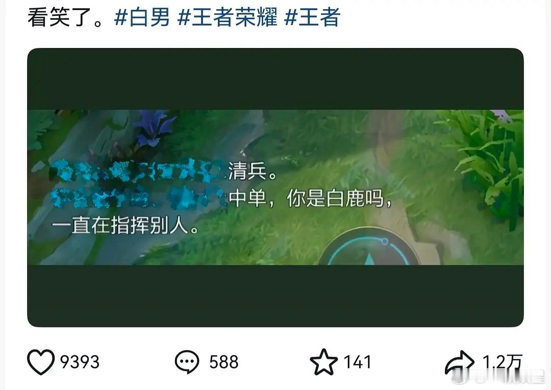 啊，比我们想象中要出圈唉